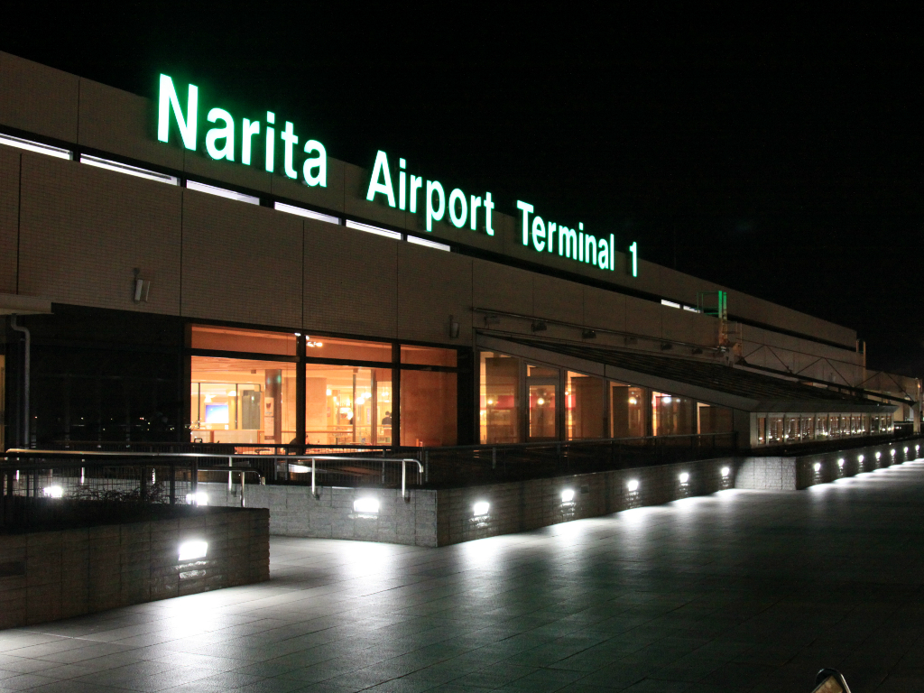 Narita International Airport Japan