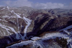 Shiga Kogen