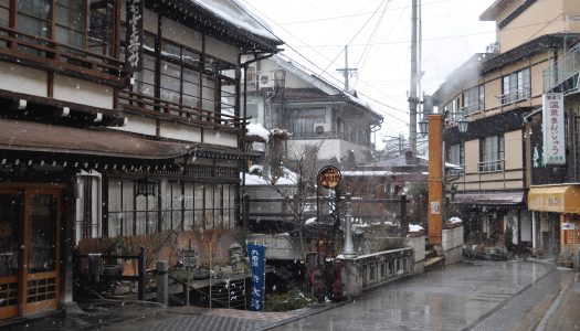 Best ski and onsen destinations in Japan