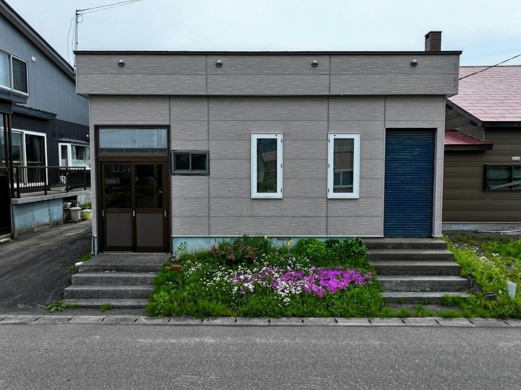 Mixed Use Property in Central Kutchan