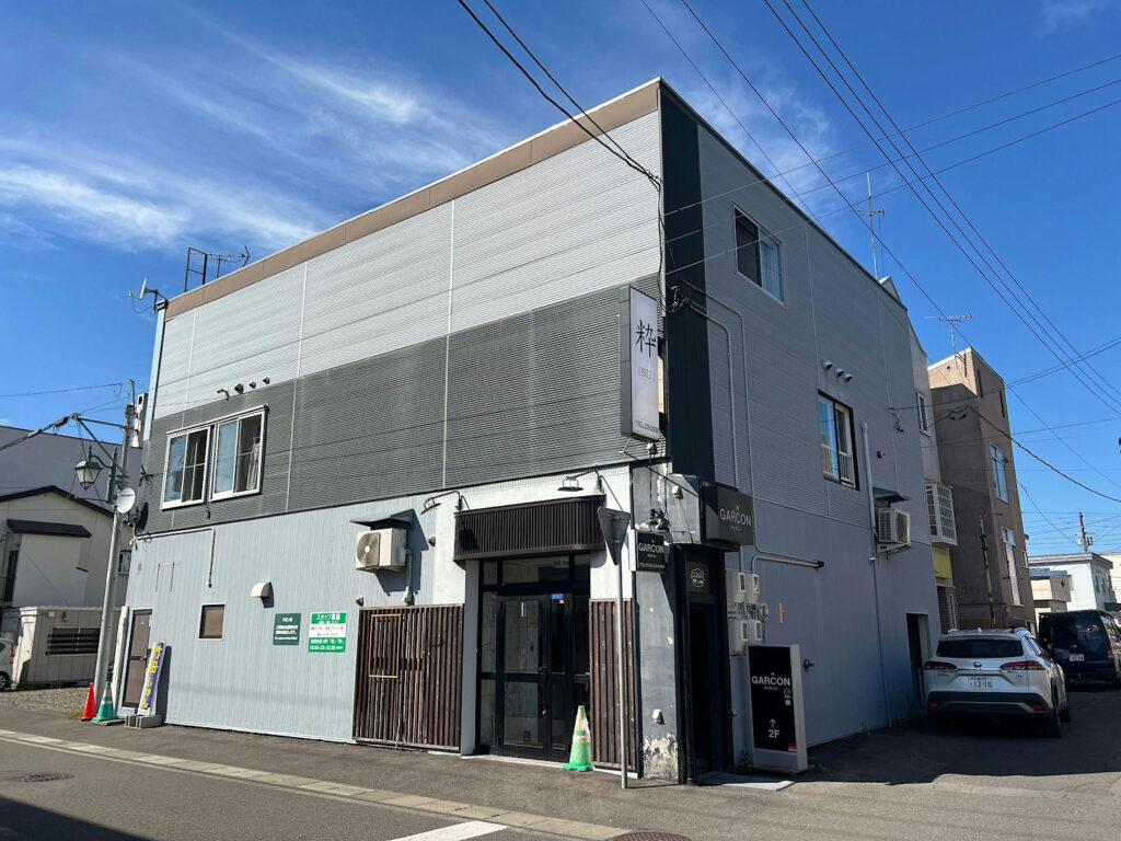 Commercial Building In The Heart Of Kutchan