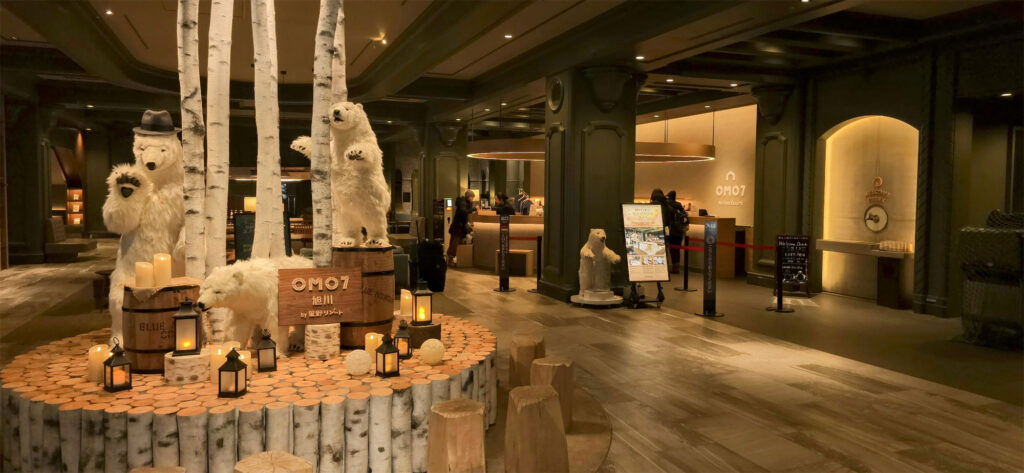 OMO7 Asahikawa by Hoshino Resorts