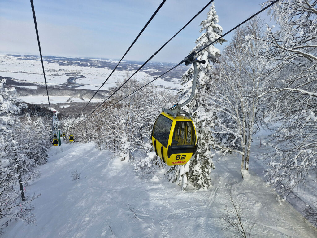 Kamui Ski Links
