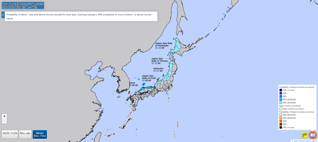 JMA snowfall