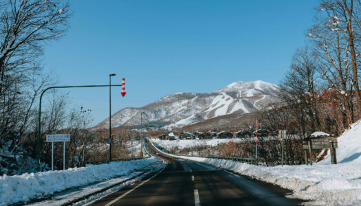 Japan’s 2025/26 winter forecast looks exciting, but should you base your plans on it? Japan’s 2025/26 winter forecast looks exciting, but should you base your plans on it?