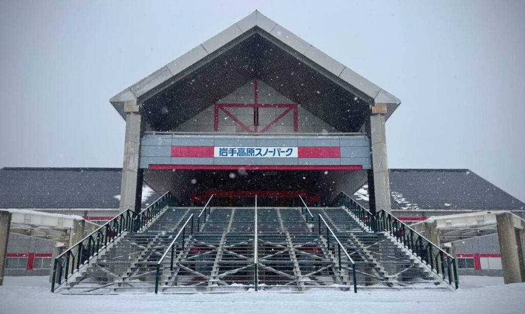 Entrance to the main lodge at Iwate Kogen Snow Park.