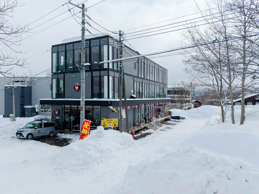 Niseko Hirafu Resort QFox Black Diamond Hotel
