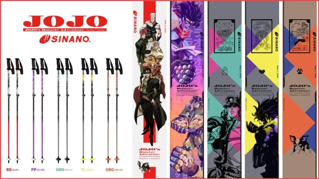 The full line-up of the ski poles from Sinano x JoJo’s Bizarre Adventure
