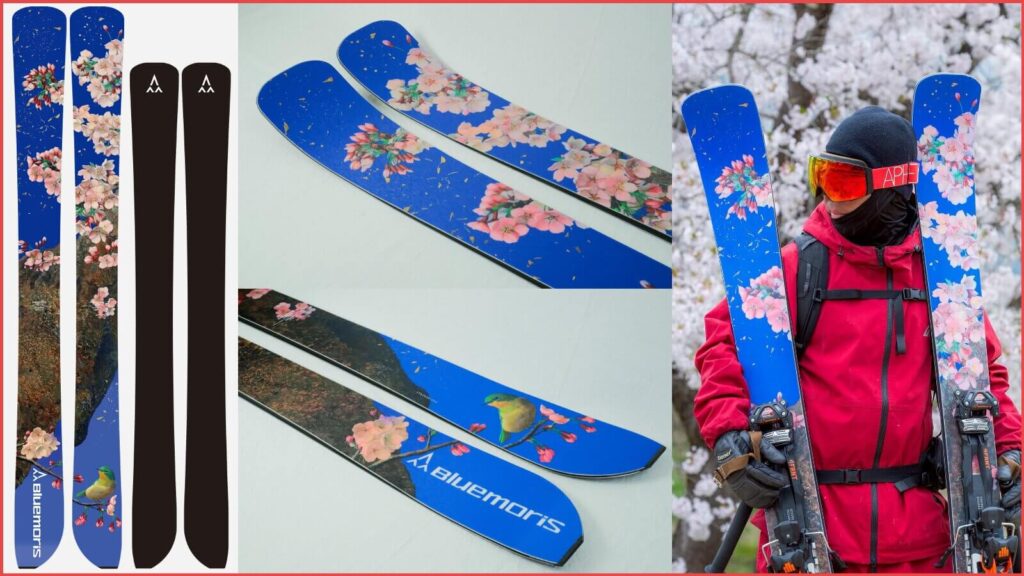 The cherry blossom and songbird artwork on Bluemoris’s updated Raptor