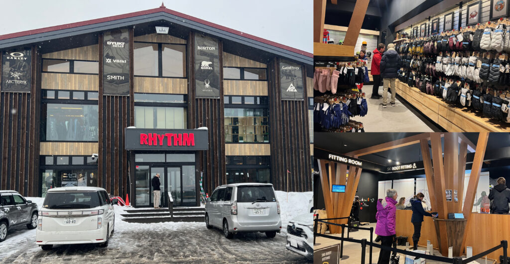Rhythm’s rental and retail space in Hirafu is gigantic, with separate zones for each type of equipment.