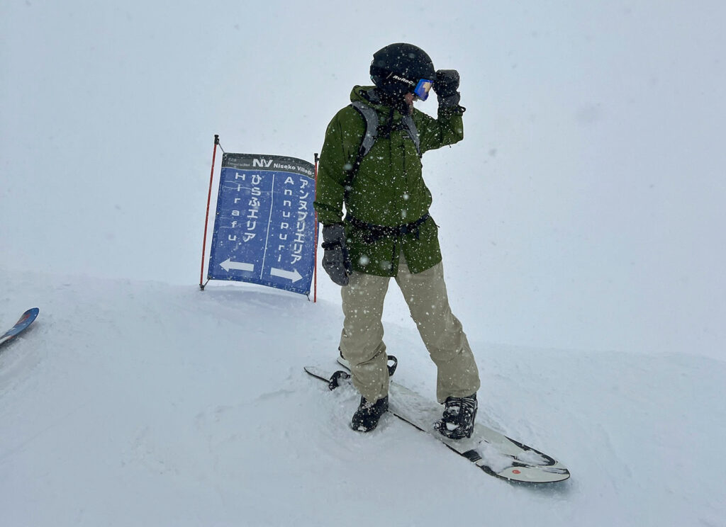 It can be hard to see in a whiteout