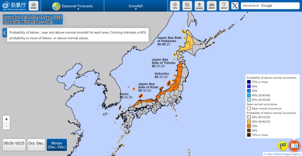 Japan Meteorological Agency's Winter forecast
