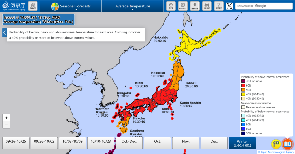 Japan Meteorological Agency's Winter forecast