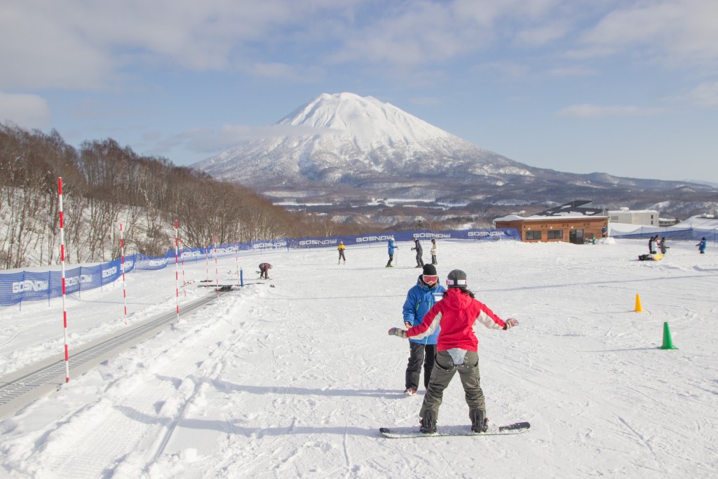Gondola Snowsports (Go Snow), Niseko