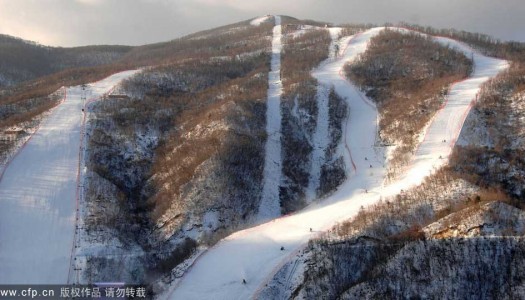 Is North Korea the world’s next big ski destination?