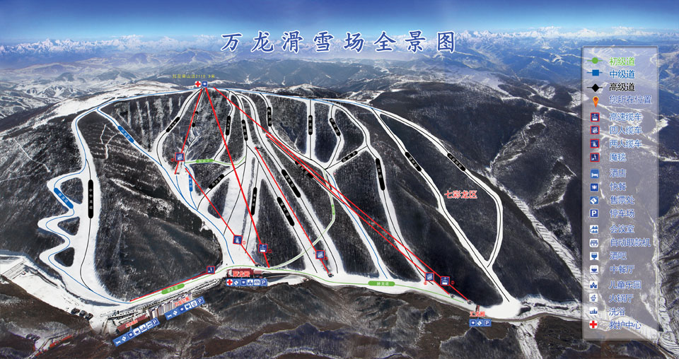Wanlong Ski Resort trail map