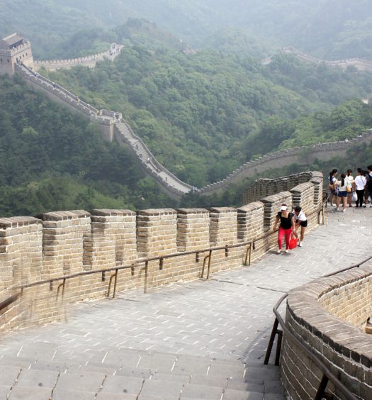 The Great Wall of China – Badaling