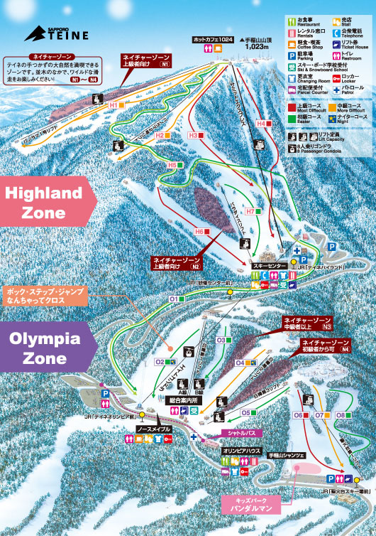 Sapporo Teine Trail Map