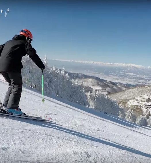 Shiga Kogen video