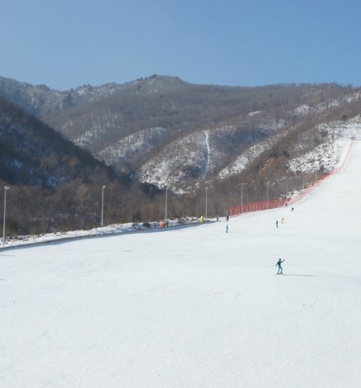 North Korea Masikyrong Ski Resort