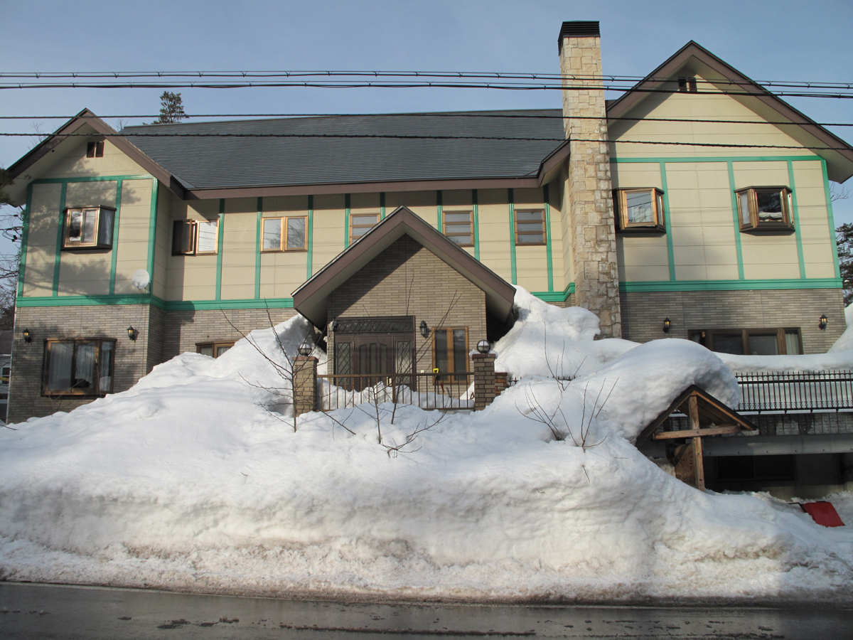 Hakuba Valley Ski Resort Japan Ski Asia