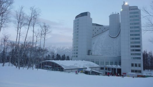 Two new luxury hotels planned for Niseko Village