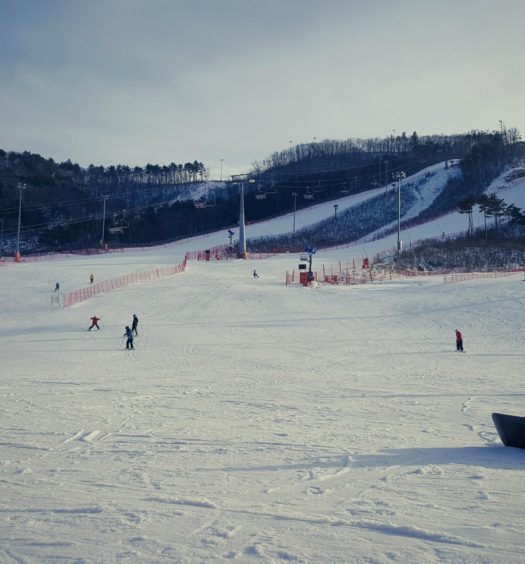 Yongpyong Ski Resort slopes