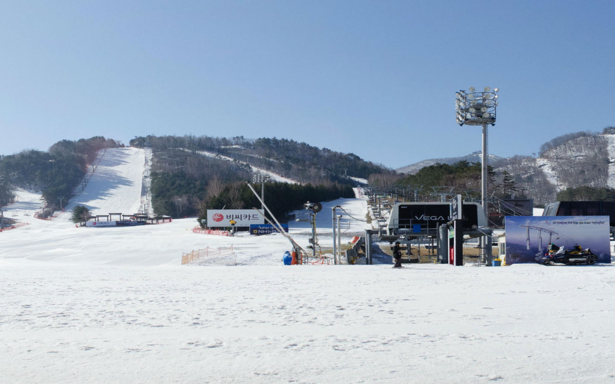 Yongpyong Ski Resort slopes