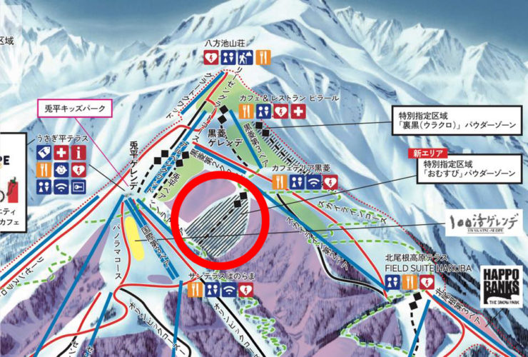 Happo One Trail Map New "Powder Area" To Open In Hakuba's Happo-One Resort | Ski Asia