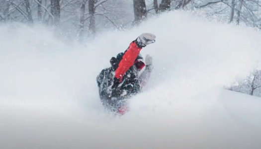 Aussie snowboarder Briony May Johnson shows us why Lotte Arai is a must visit