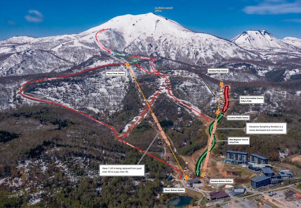 Hanazono Trail Map 2021/22