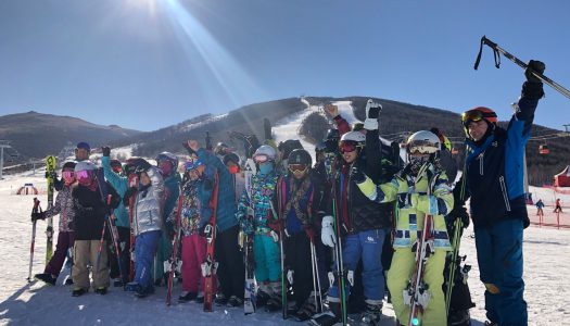 Peter Tupper on starting a ski school in China at 24