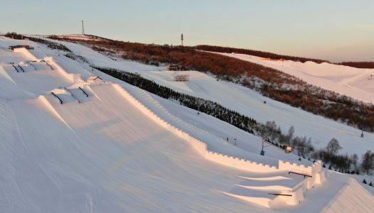 Beijing reveals Great Wall-inspired Olympic slopestyle course