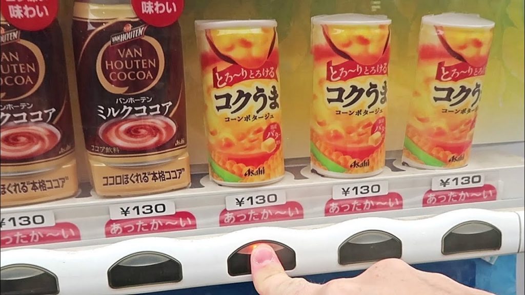 Vending machine hot drinks