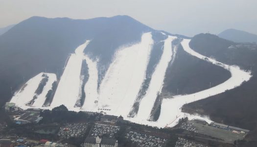 An in-depth review of South Korea’s Jisan Forest Ski Resort