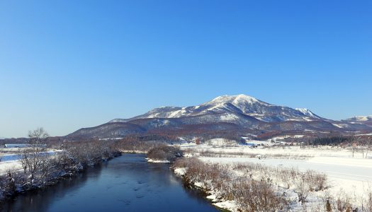 5 houses in Japan’s ski best resorts for under US$400,000