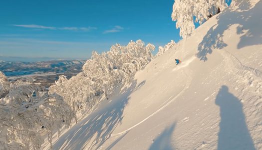 How good is heli skiing in Hokkaido?