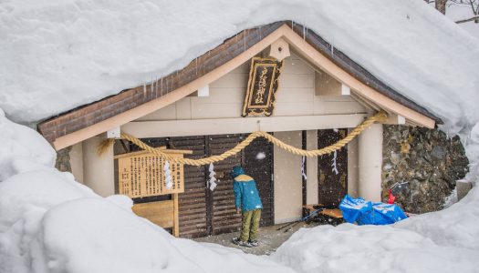 How to spend a perfect day in Myoko with Myoko House founder Nathan Eden