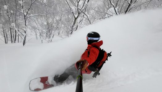 “Dripping with potential”: Award-winning ski lodge owner on why he chose Madarao over Niseko