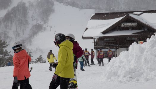 How to apply for a Working Holiday Visa (WHV) and do a ski season in Japan