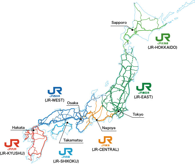 JR Rail Pass - regions