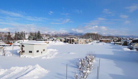 The Japanese ski town set to benefit from a new bullet train