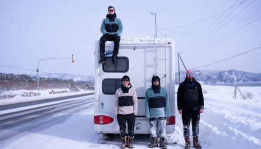 Living in a van in Sapporo at -15°C