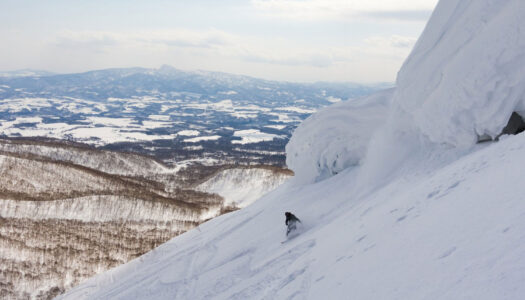 Your next dream job might be at a ski resort in Japan: here’s who’s hiring