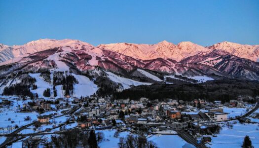 10 Japanese ski properties for sale that aren’t in Niseko