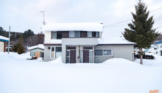10 Japanese ski property “bargains” from just US$30k