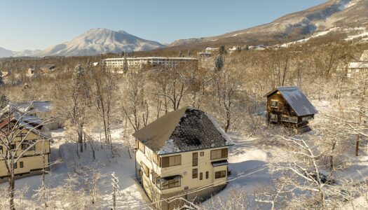 10 Japanese ski resort homes for under US$300,000