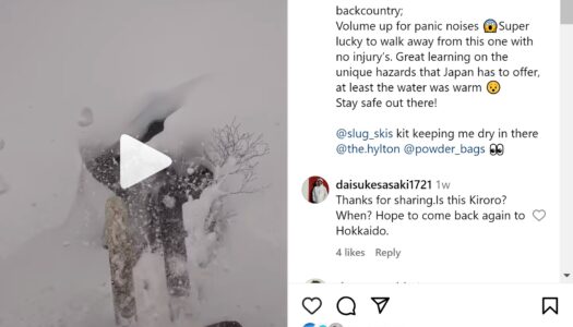 Video of skier falling into a hidden waterfall in Japan has had more than 11 million views