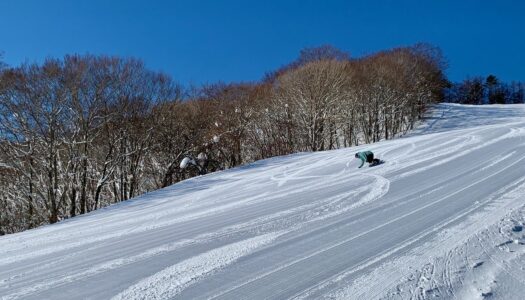 Kunimidaira is a tiny Japanese ski resort where skiing exists in its simplest form