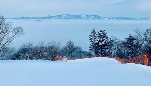 Choei Yuda is a tiny Japanese ski resort for “solitude-seeking skiers” and fresh tracks